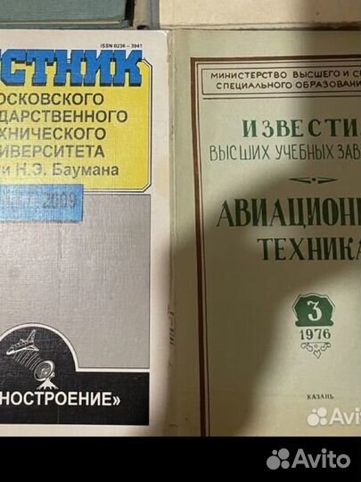 Термодинамика, физика, математика