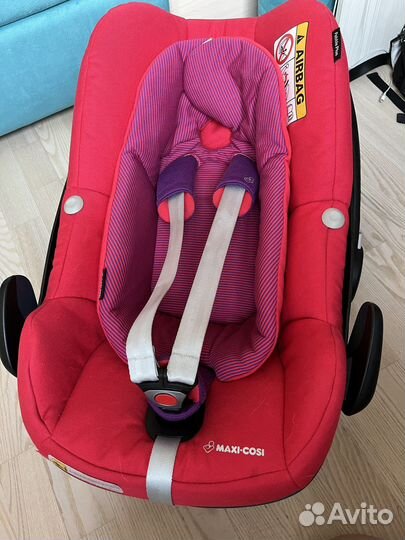 Автолюлька maxi cosi pebble plus