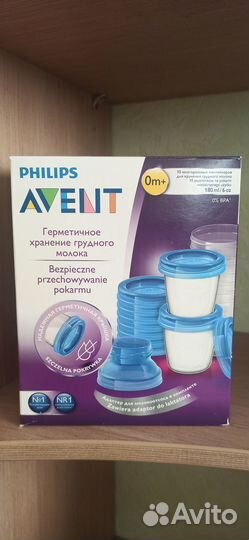 Philips Avent Набор контейнеров