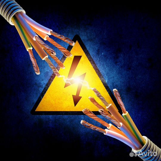 Электромонтажник (щиты автоматики)