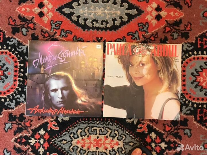 Виниловые пластинки