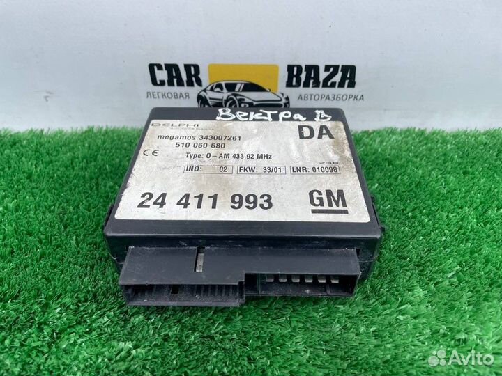 Блок комфорта Opel Vectra