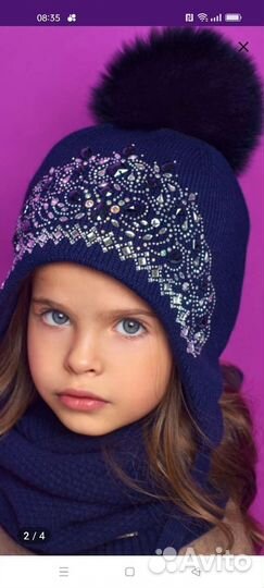 Aleksa - Шапка для девочки 56 р-р