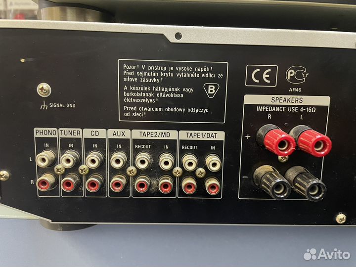 Усилитель sony