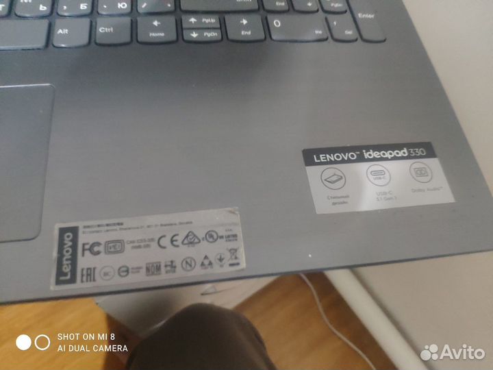 Ноутбук lenovo ideapad 330