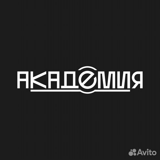 К-т д.запр.ароматизат.green freshness 83125A71A34