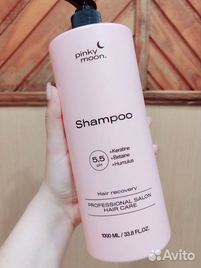 Шампунь для волос