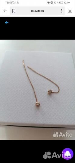 Продам серьги