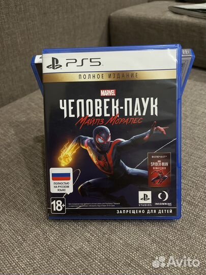 Игра для приставки Spider-Man Miles Morales