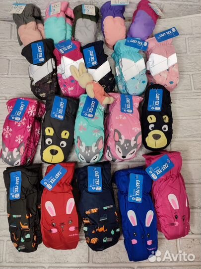 Варежки Краги детские непромокаемые новые