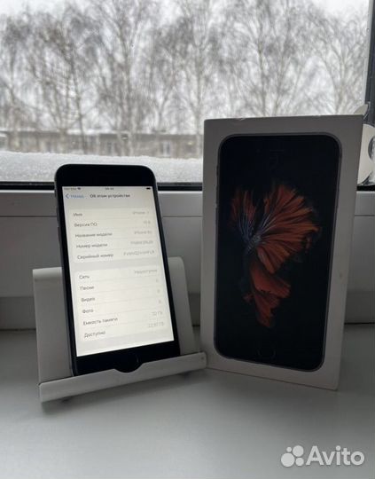 iPhone 6S, 32 ГБ