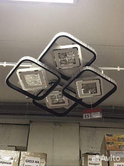 Светильник потолочный бу