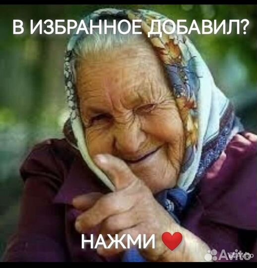 Штукатур маляр