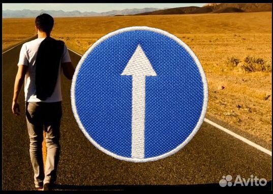 Шеврон (патч) нашивка 