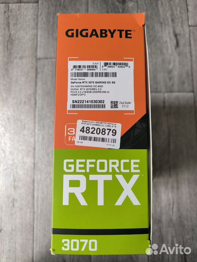 Видеокарта gigabyte GeForce RTX 3070 gaming OC