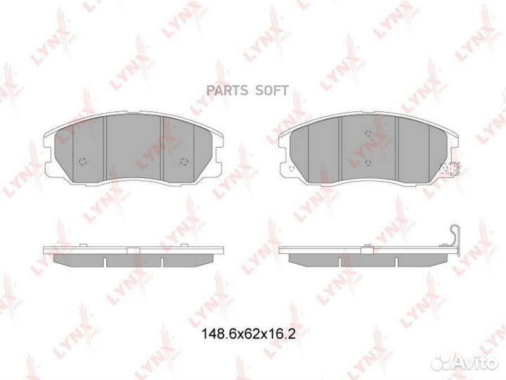 Lynxauto BD1816 Колодки тормозные дисковые перед
