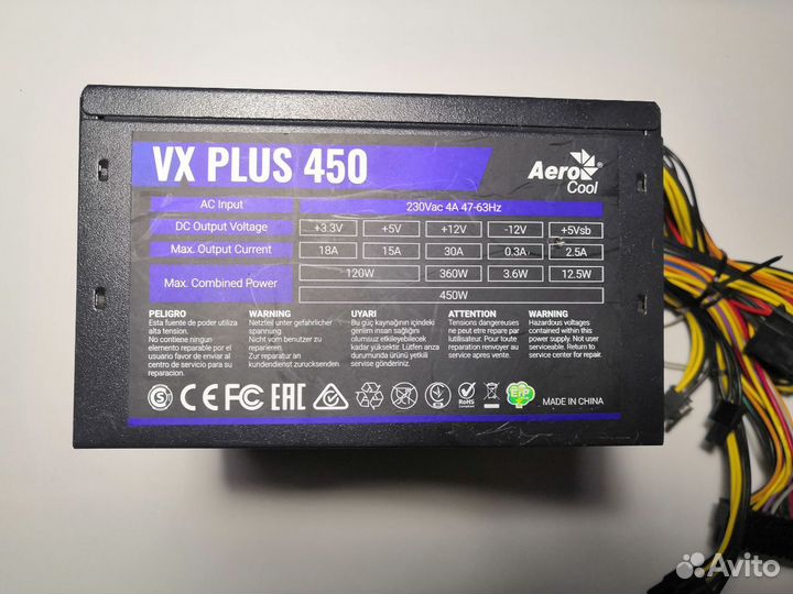 Блок питания AeroCool VX-450 plus 450W