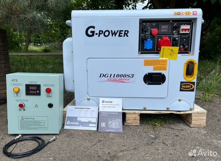 Электростанция дизельная G-power 10000 W