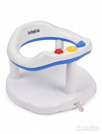 Сиденье для купания