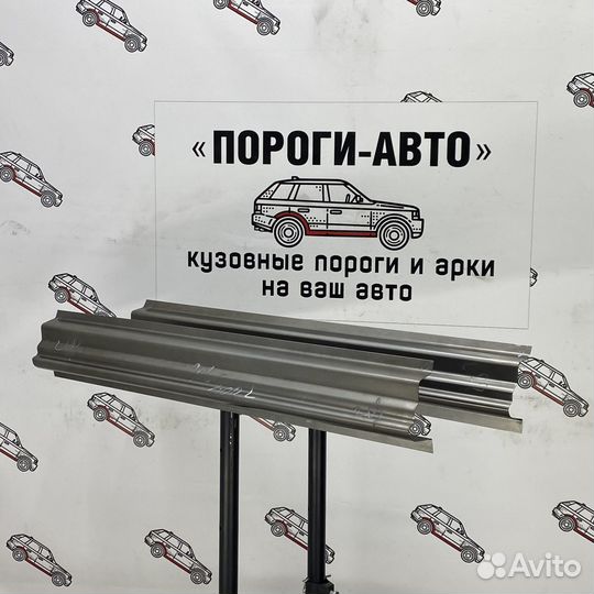 Порог водительский двери VW Crafter maxi long