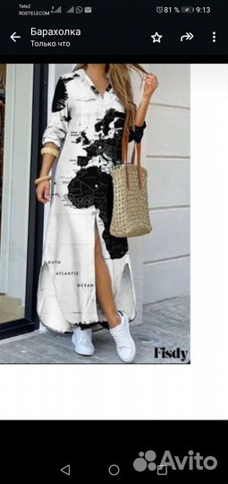 Платье женское 52 54 размера