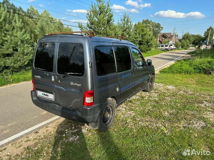 Citroen Berlingo, 2008