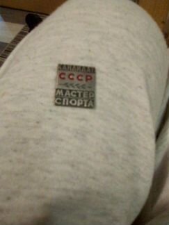 Значок кандитат в мастера спорта СССР заколка слом