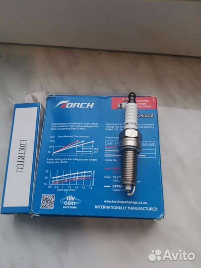 Свечи зажигания иридиевые hyundai kia 18846–10060