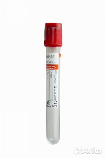 Вакуумная пробирка 9 мл 16х100 мм, диоксид кремния