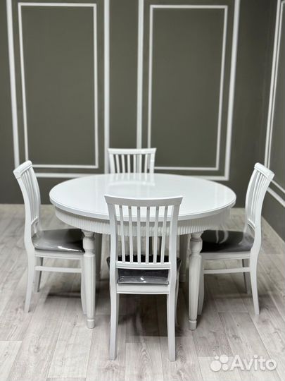 Стулья для кухни. В наличии