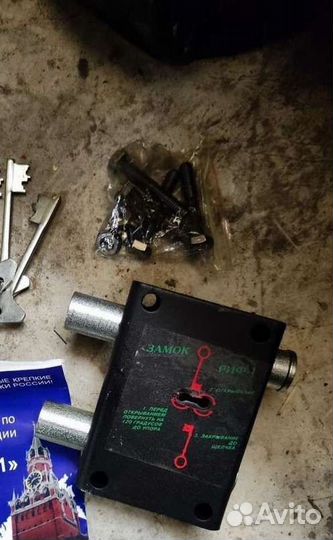 Замок гаражный накладной