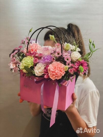 Цветочный комплимент