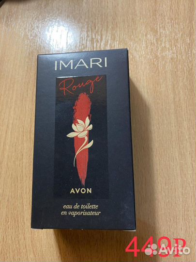 Avon Парфюмерная и Туалетная вода для нее,для него