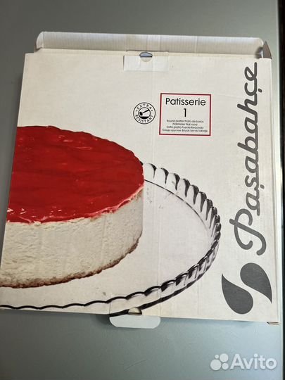 Тарелка для фруктов и для торта