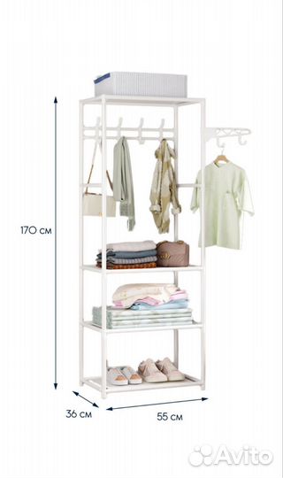 Вешалка напольная