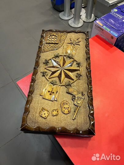 Нарды резные