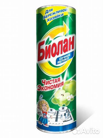 Чистящее средство порошок 400 г биолан