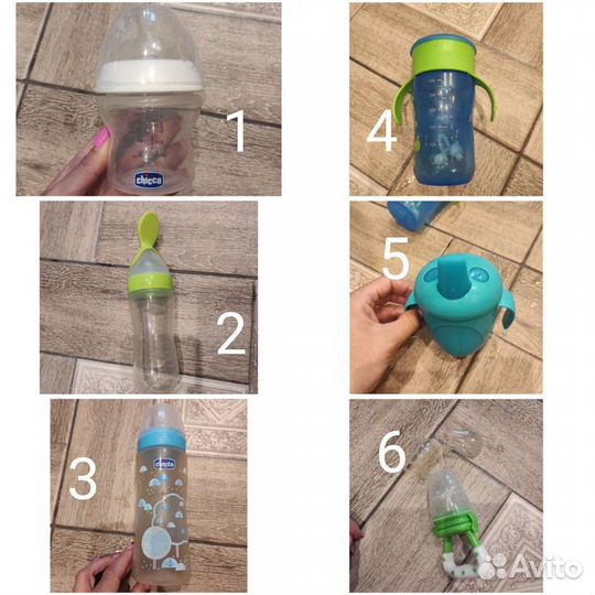 Детские бутылочки