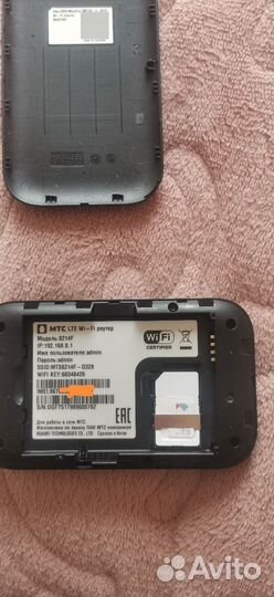 Wifi роутер 4g модем huawei 8214f