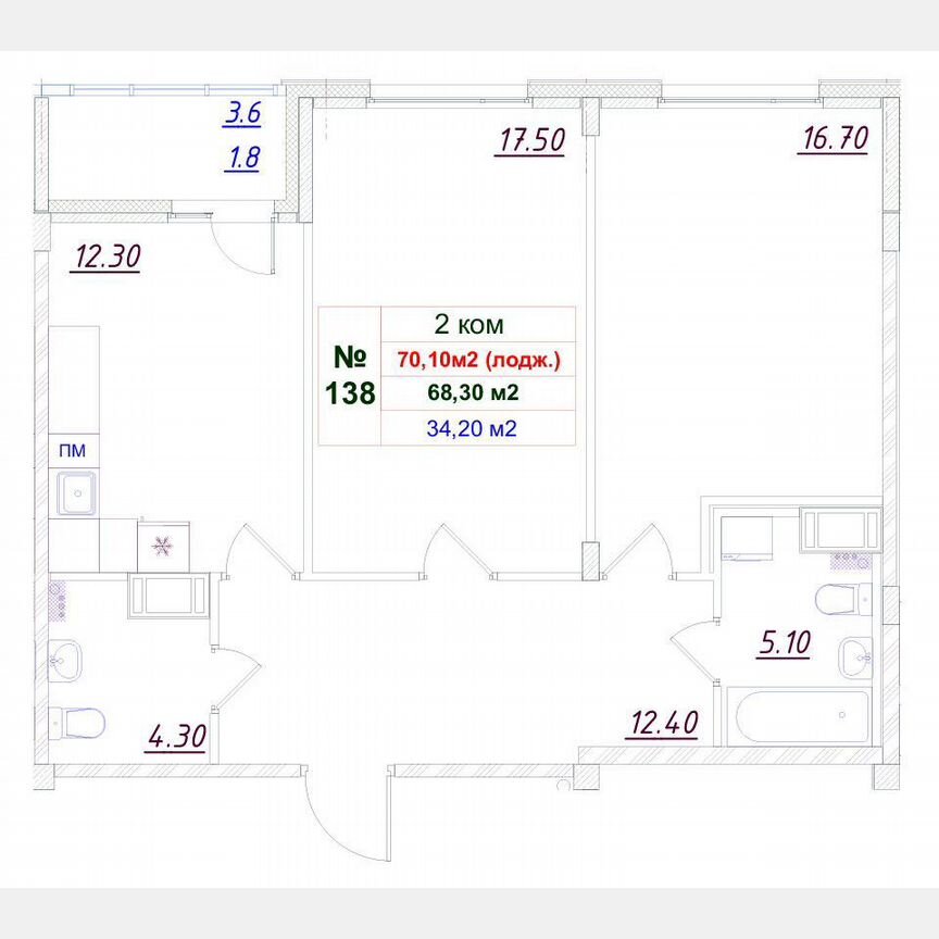2-к. квартира, 67,8 м², 2/12 эт.