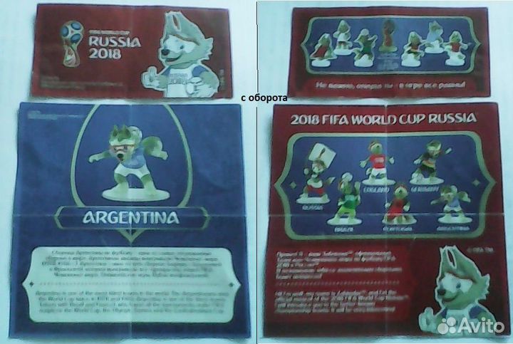 Вкладыши новые (обмен)