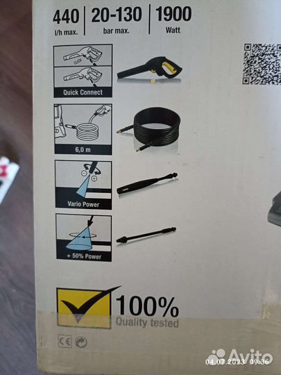 Автомойка karcher бу k4