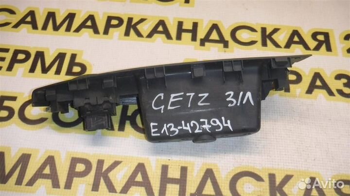 Кнопка стеклоподъемника Hyundai Getz 2002-2011