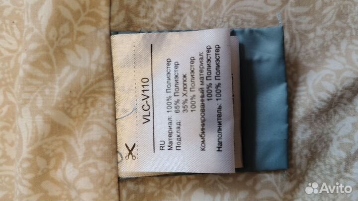 Куртка демисезонная женская