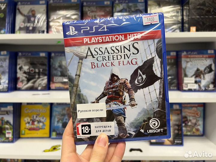 Assassin's Creed 4 Black Flag PS4
