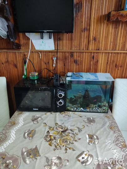 Аквариум