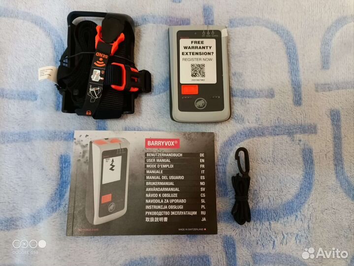 Лавинный датчик