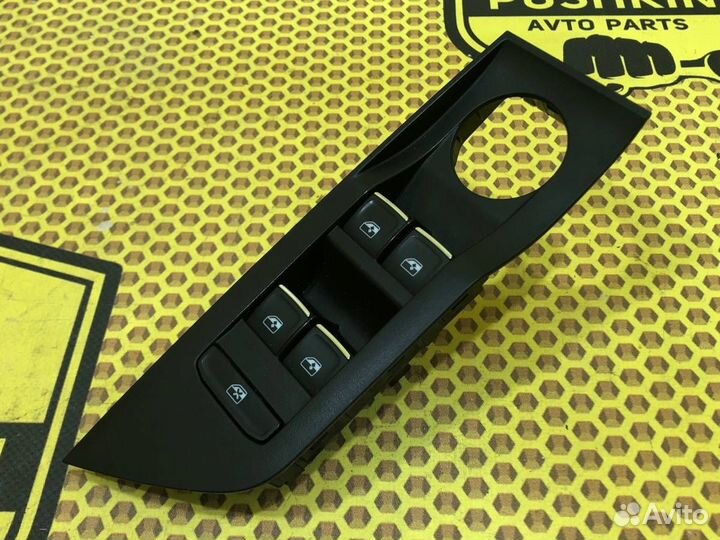 Накладка блока управления стеклоподъемниками Skoda