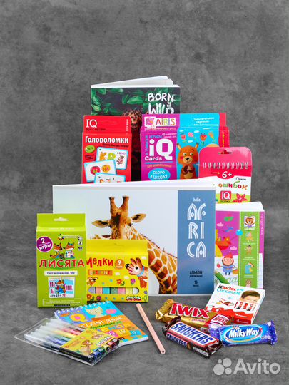 Подарочный набор для детей 7-9 лет Эксклюзив