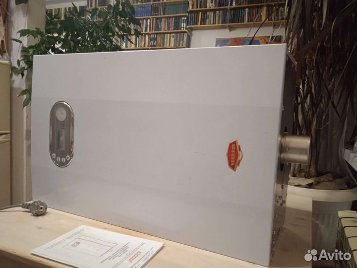 Газовый котел двухконтурный Arderia B18